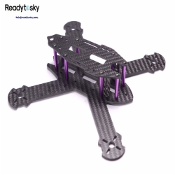 Readytosky RE 210 Carbon Fiber Quadcopter Frame Kit