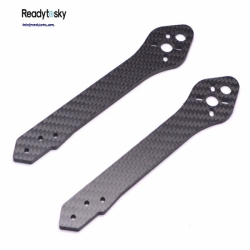 Martian 255mm Quadcopter Frame Replacement Arm