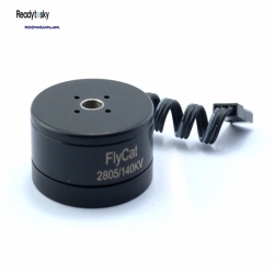 2805 140kv Gimbal Brushless Motor for 3-Axis Camera Gimbal