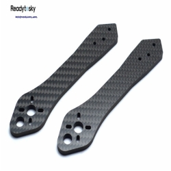 Martian 255mm Quadcopter Frame Replacement Arm