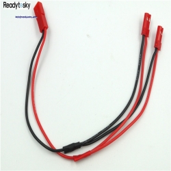 JST 1 Male To 2 Female Parallel Connection Cable